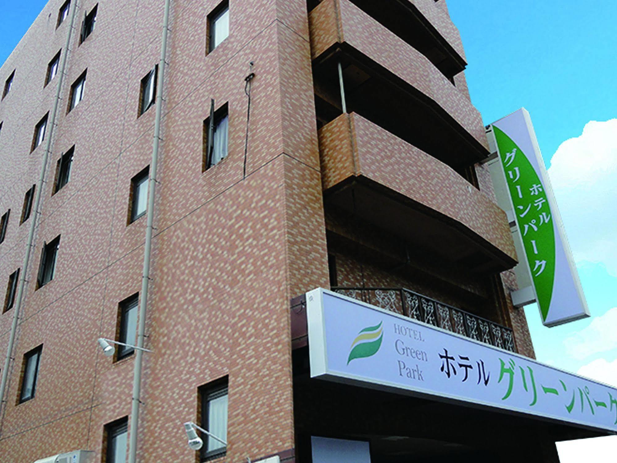 โฮเต็ล กรีน พาร์ค Hotel เซนได ภายนอก รูปภาพ
